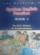  Spoken English practice